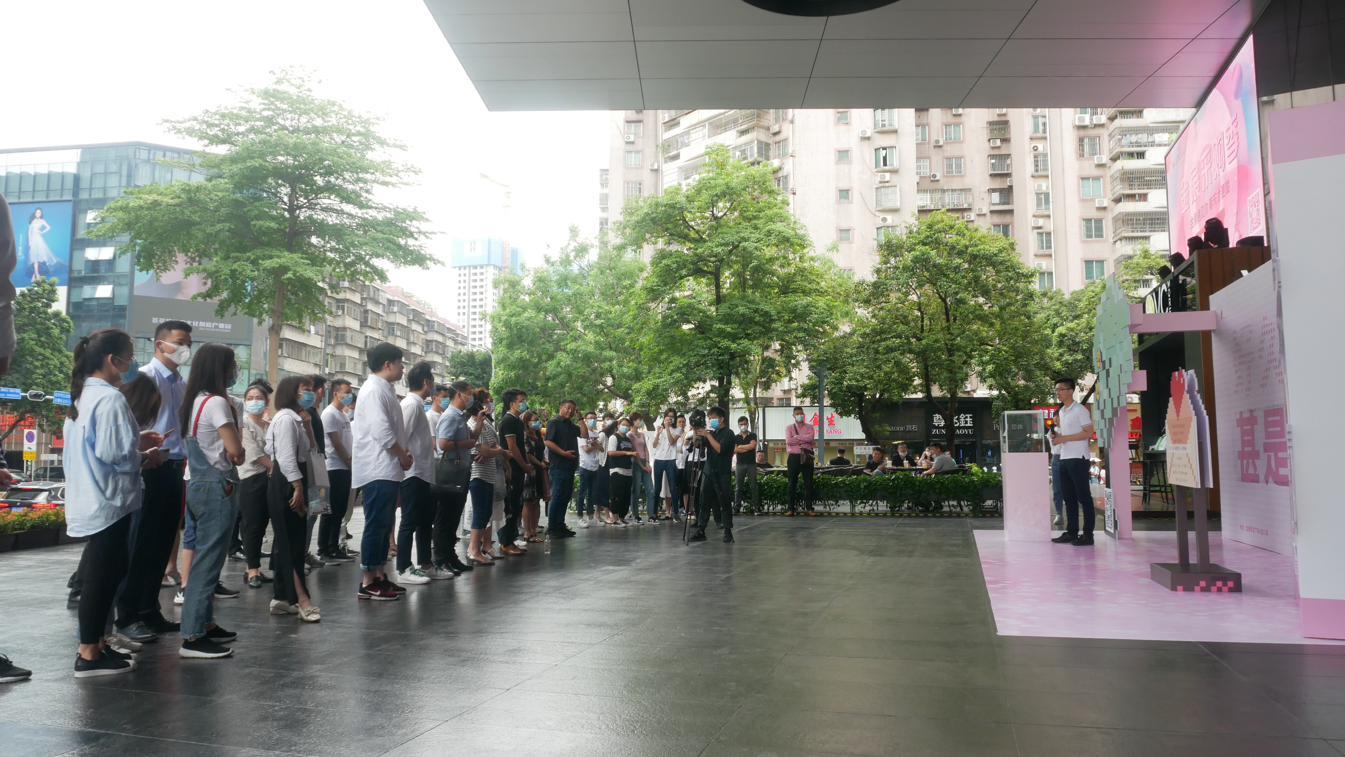 明豐珠寶：好久不見(jiàn)，甚是想念